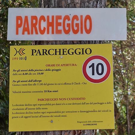 Hotel Capo Circeo Centro Benessere & Padel 圣费利切-奇尔切奥 外观 照片